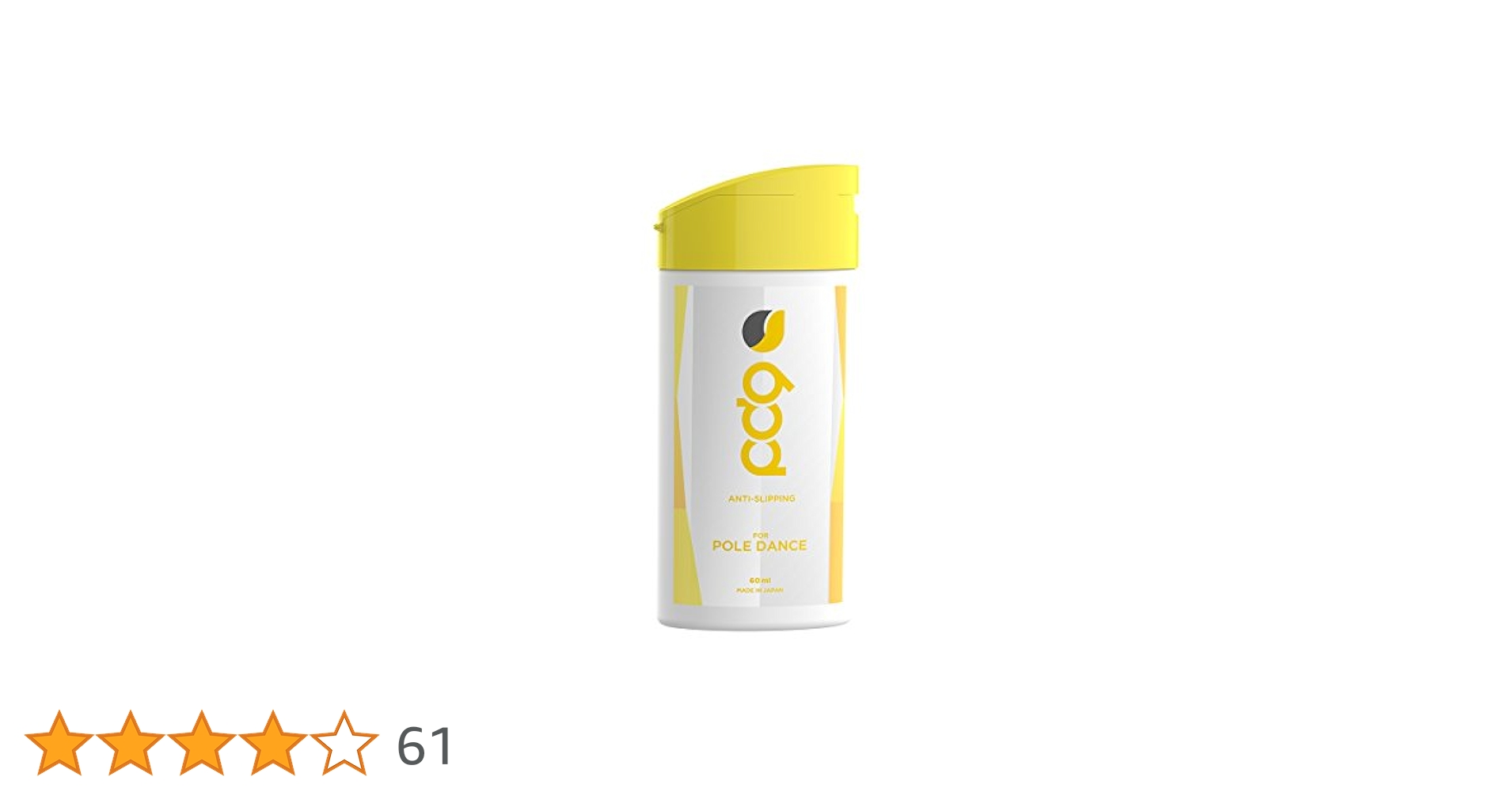 Amazon | PD9 ポールダンス用滑り止め 60ml 約200回分 | PD9